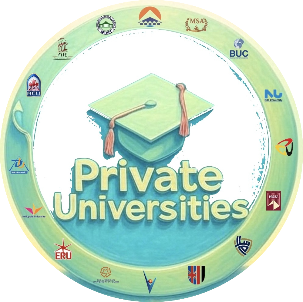 Private Universities Logo